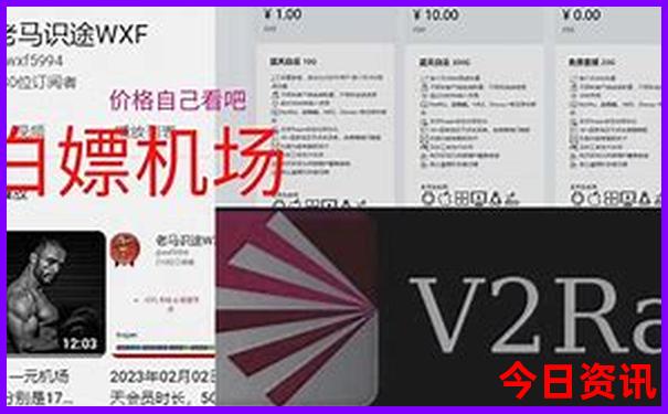 南京去哪玩好玩又省钱